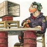 Computerlein