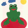 Frogger