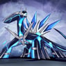 Dialga14