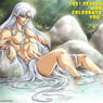 elfenchild