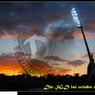 Dynamo1822
