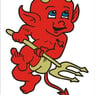 Mristdochegal
