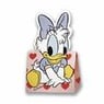 daisy1410