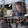 BruceBeckam