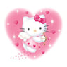 suha