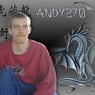 BeachDjAndy2