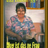 MausepauIine