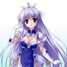 Nadilea