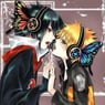 Sasunaru