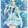 sailorneptun