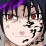 Sasuke1990